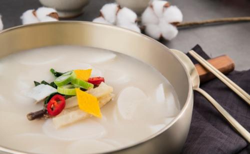 위(WE)호텔 제주, '수복강녕'구정 패키지 선봬