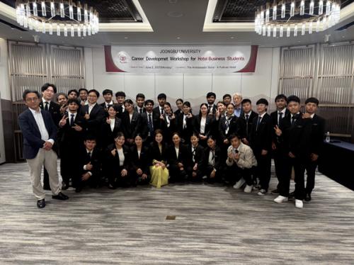 중부대학교 호텔비즈니스전공, 네팔 유학생 대상 호텔산업 체험 워크숍 성료