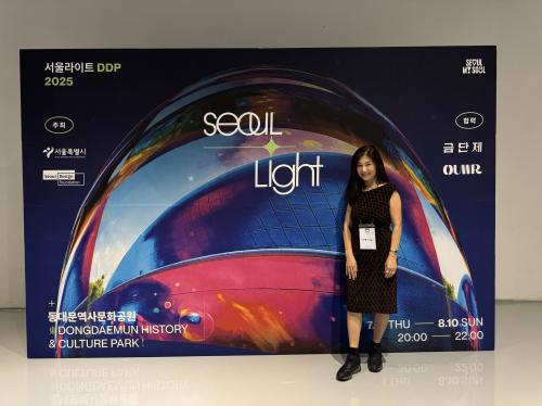 서울 라이트 DDP 2025 여름 행사 진행