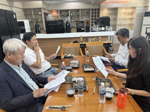 2025년 9월 3일 2학기  호텔비즈니스 전공 운영에 대한 교수회의 진행