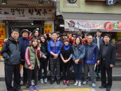 창업스터디견학-중평떡볶이