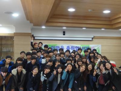 2014 신입생 오리엔티이션