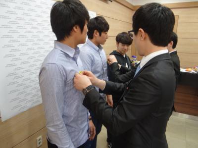 2014 신입생 오리엔티이션