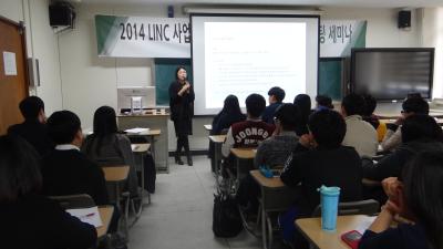 컨셉&디자인 플라워 실습특강