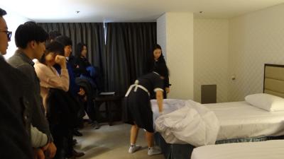 2014년 호텔경영학과 리베라 호텔 워크샵