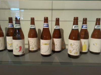 전주하이트맥주공장견학