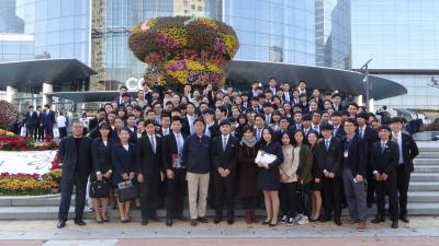 호텔산업채용박람회