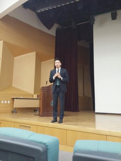 그랜드하얏트 장기인턴 설명회