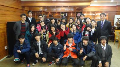 진산중학교 진로체험