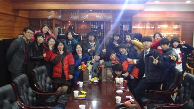 진산중학교 진로체험