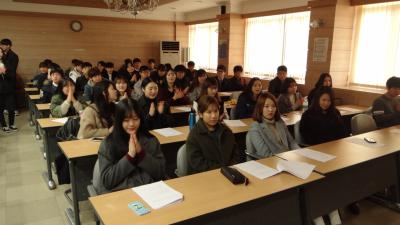 2015년 신입생 오리엔테이션