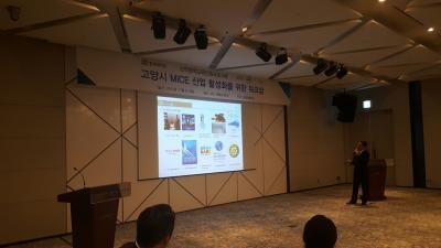 호텔경영학과 워크샵!!!!!!2015