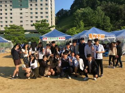 2016년도 중부대학교 축제