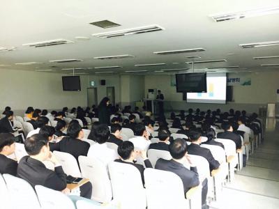 '골든튤립 엠 서울호텔'기업설명회