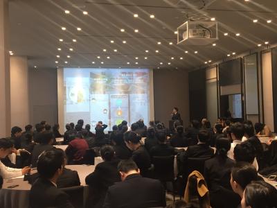 호텔경영학과, '2016년 Workshop'