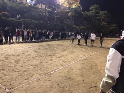 2019년 9월 26일 체육대회 마지막