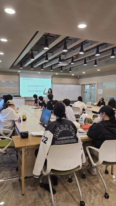 찾아가는 취업특강 취업설계와 경력관리