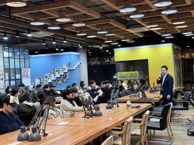 박수홍 대표님 (창업) 초청 특강