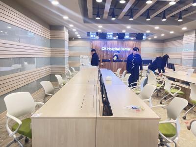 2024년도 보건인의 밤 레크레이션 (보물찾기)