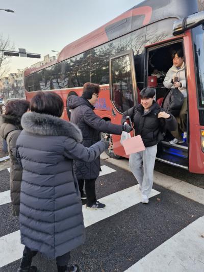 2024 보건의료정보관리사 국가고시 수험생 응원인사