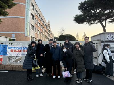 2024 보건의료정보관리사 국가고시 화이팅