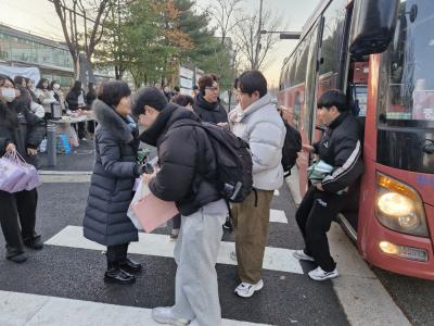 2024 보건의료정보관리사 국가고시 수험생 응원