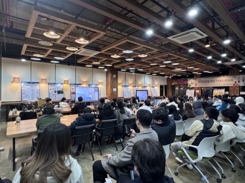 보건인의 밤 영상 시청