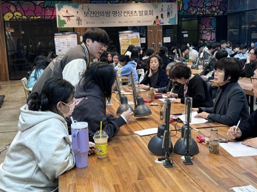 교수님들과 학생회 소통