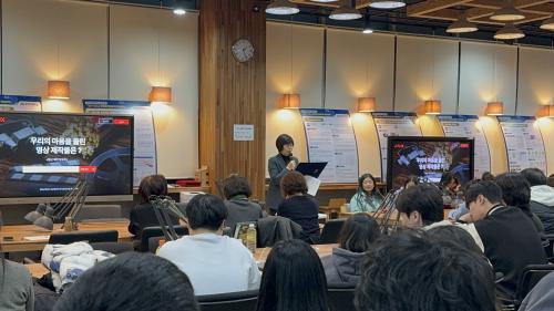 보건인의 밤 학과장님 영어 인삿말 