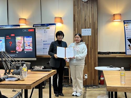 유학생 춤 부분 우수상 수상