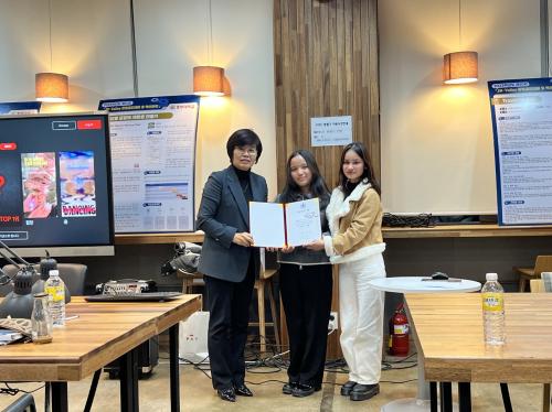 유학생 춤 부분 최우수상 수상