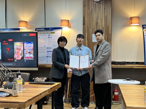 재학생 합창 부분 대상 수상