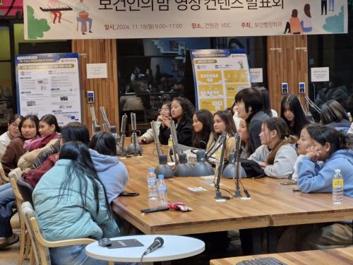 유학생과 교수님과의 소통