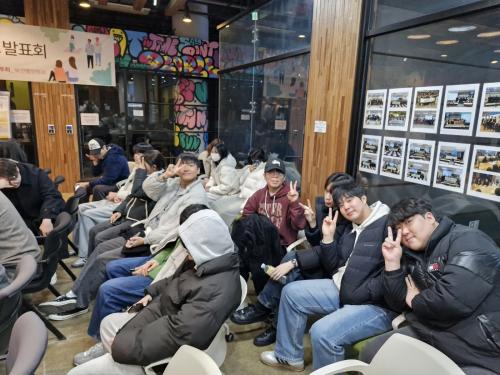 유학생과 재학생 소통