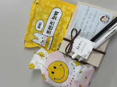 선배들의 사랑과 응원, 국가고시 도전에 용기를 더하다