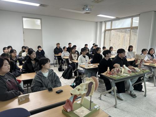 대전대학교 한의학과와 연계한 카데바 실습으로 전공 심화 교육 강화