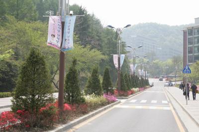 제1회 나이팅게일 선서식