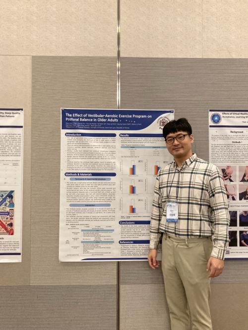 제19회 물리치료재활과학회 추계학술대회 (최원재 교수)