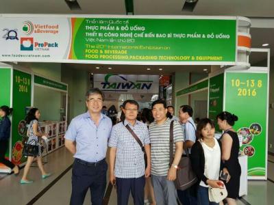 한방보건제약학과 교수님들의 해외탐방