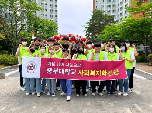 산내종합사회복지관 '제2회 산내 문화가 깃든 마을' 봉사