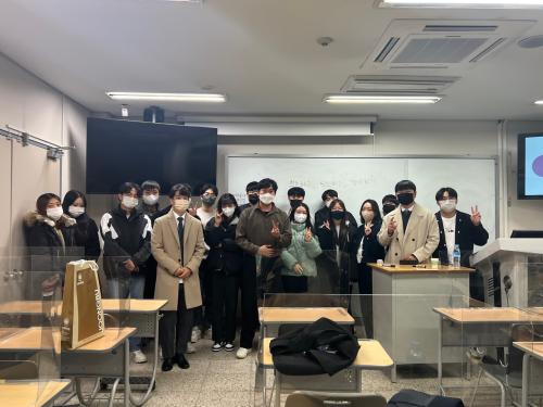 제1회 사회복지학전공 홈커밍데이 개최