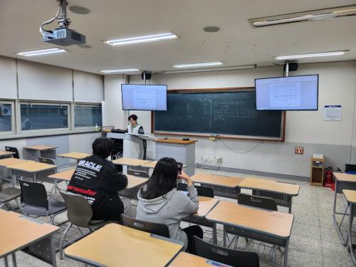 2023년도 4321 공모전 조장 O.T