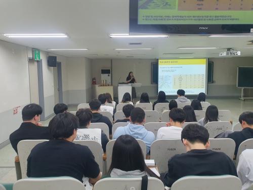 취업특별반 집중과정-학교사회복지분야 특강