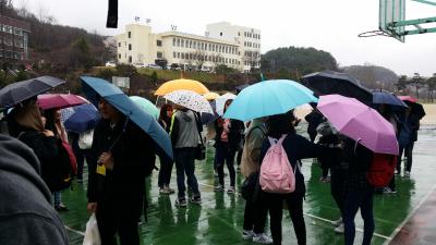 2016년도 사회복지학과 MT 출발전과 펜션 전경 및 단체 사진입니다