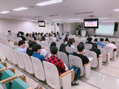 2017.09.04 개강총회