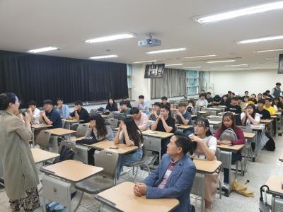 2019 학년도 2학기 개강 총회 ＆ 개강 파티