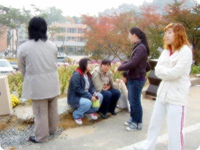 봉사활동 가기 전에 ㅋ