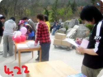 썽보기 보이고.. 또.. 누구지?ㅡㅡ