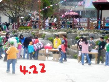 여기 봐봐~ ㅋㅋ