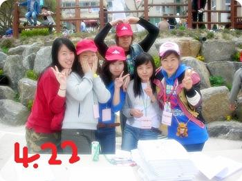 사복~ 최고의 미인(?)들과...ㅡㅡ